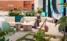 链家上海总部办公楼装修工程