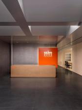 信步科技办公室装修设计